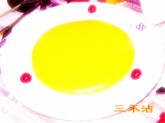 ——մ