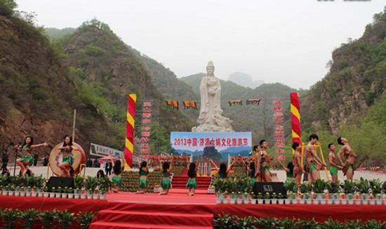 中国济源女娲文化旅游节期间门票全免（女娲山风景区门票多少钱）