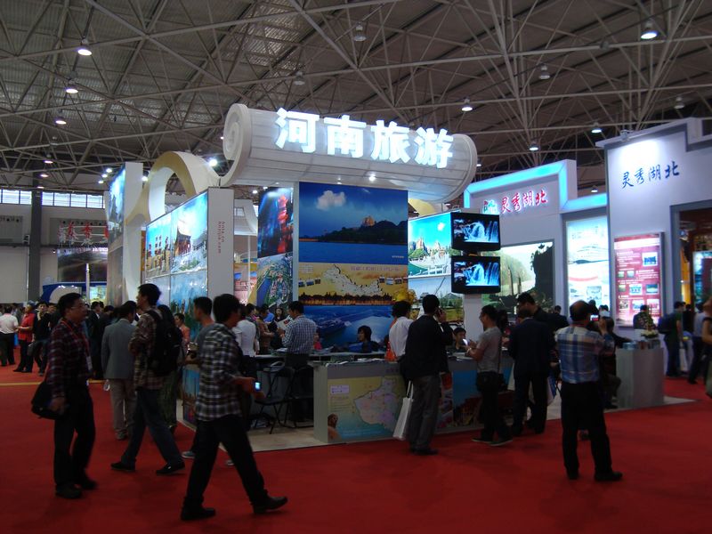 פŲμ2013йν׻