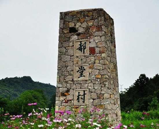 “ݰر”ȫ껪