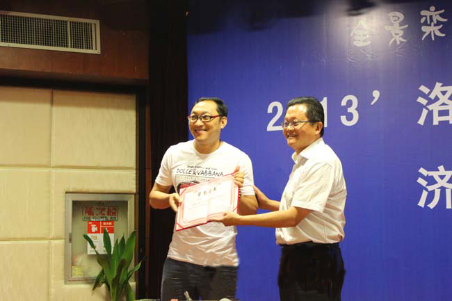 全景栾川 21℃的夏天2013栾川旅游在山东济