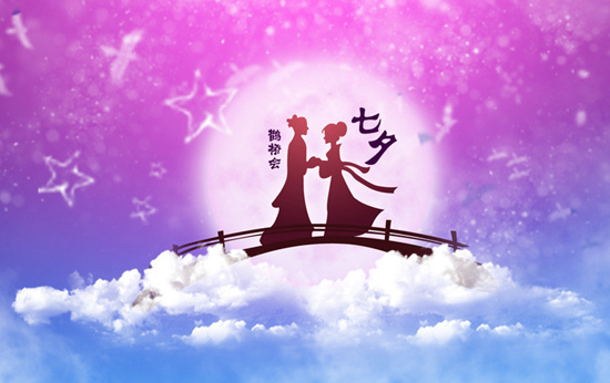 “七夕”催热旅游市场