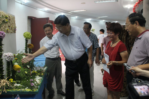 “Ԫչ”׽쿪оջ廨սй԰