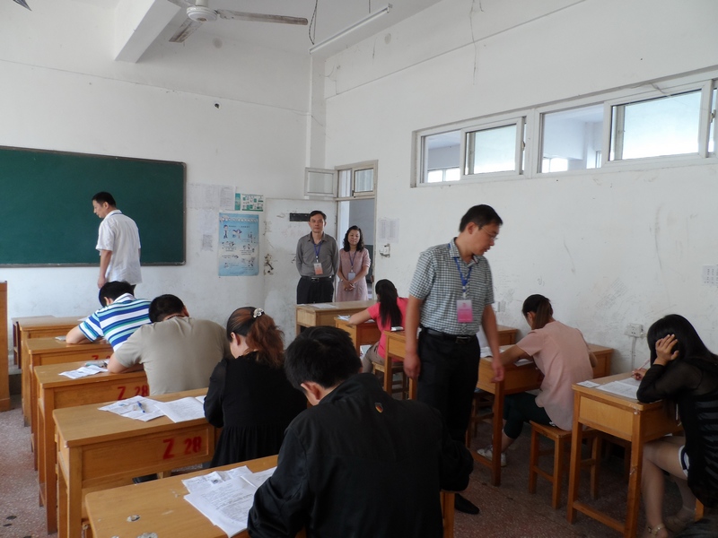פԲ2013ȫʸԱԿ