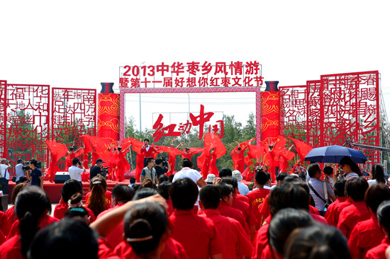 2013лʢĻ 