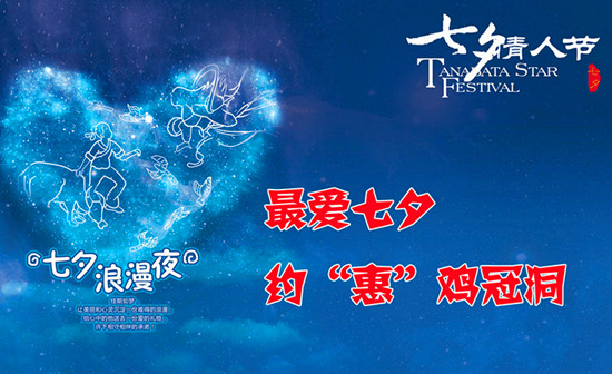 Ϧ 鶨ڶ