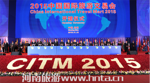 ʡμ2015йν׻ȡ÷˶ɹ