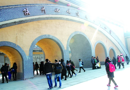 ƺδϵĻƽ·——2015Ͽμʢ 