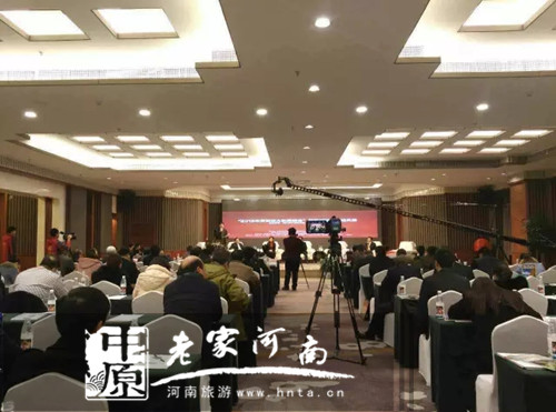 新乡南太行闪耀2015中原旅游大咖英雄会(新乡南太行山上) 新乡南太行闪耀2015中原旅游大咖英雄会(新乡南太行山上)