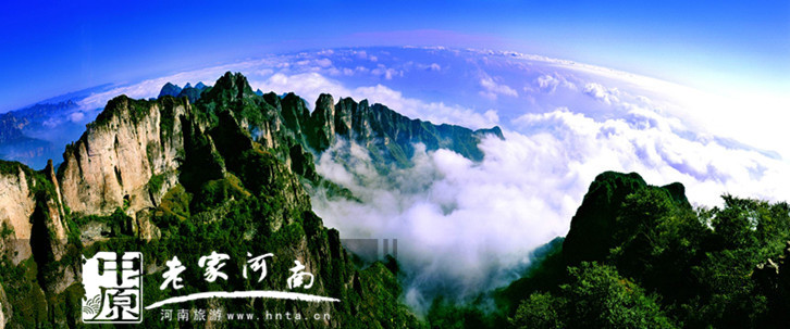 中原腹地太行山，太行山里万仙山（太行山万仙山）