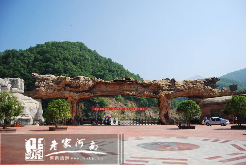 南阳明珠宝天曼，轻松旅游全攻略（南阳宝天曼自然保护区）