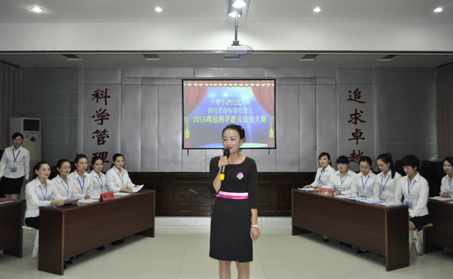 勇什么三什么的成语_成语故事图片(3)