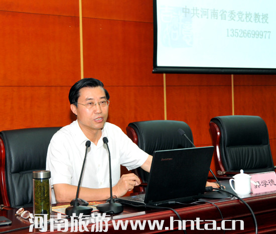 我局举办“三严三实”专题教育第二专题专家辅导讲座