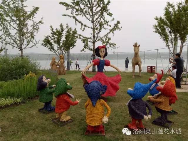 ˷졿ͯȤɽˮ……