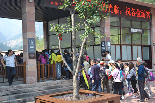 太行大峡谷黄金周旅游服务亮点闪烁