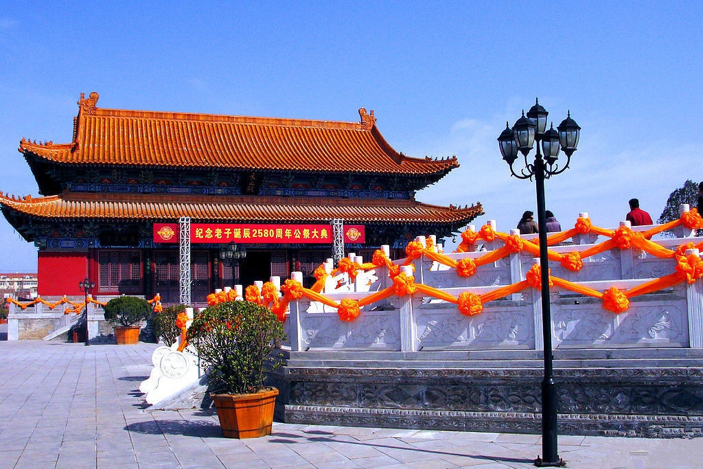 【豫知姓】——李姓根亲在河南（河南李姓字辈查询 全字辈）