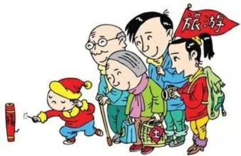 2016ڸʡа¯ 5ʡ1