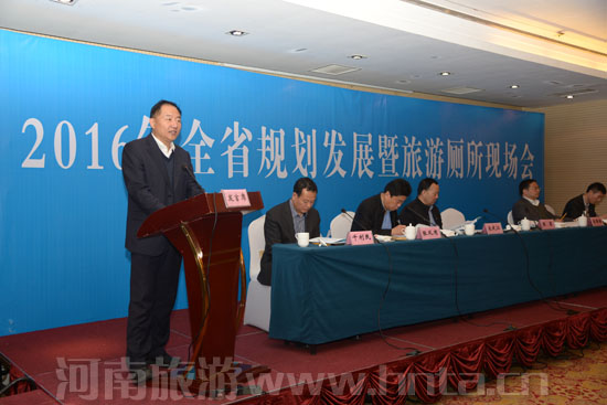 2016ȫʡ滮չβֳפٿ
