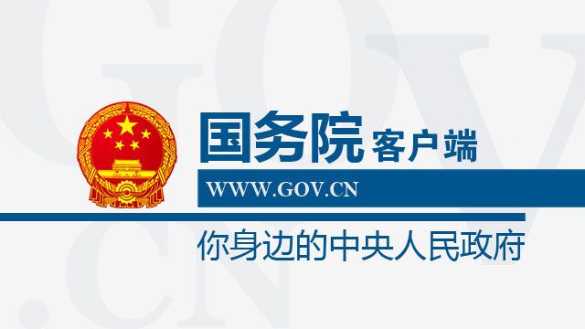 Ժͻ226