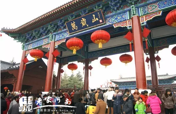 酒酣胸胆尚开张 万岁山邀您体验大宋武侠文化