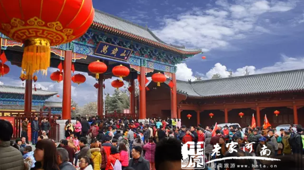 酒酣胸胆尚开张 万岁山邀您体验大宋武侠文化