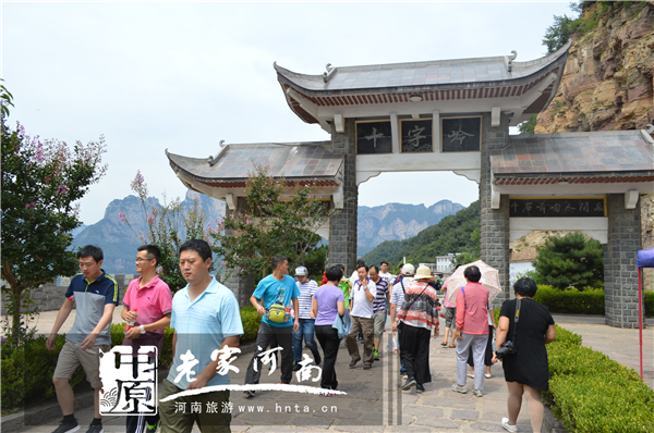 八里沟园区天凉好个秋（八里沟在哪儿）