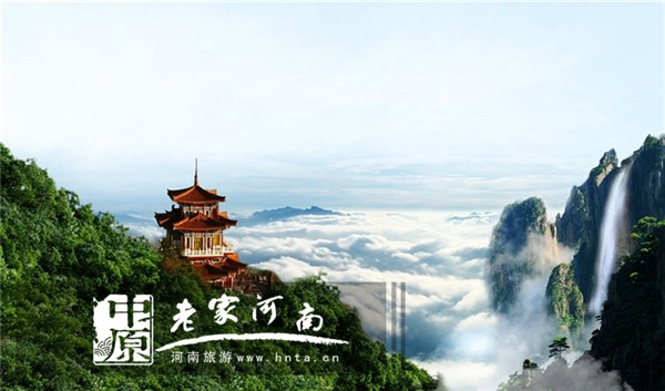 教师节畅游白云山,不止是免费(教师节免费游玩) 教师节畅游白云山,不止是免费(教师节免费游玩)