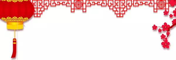 一大波福利正在赶来！老家河南喊你逛吃逛吃过大年~（发一波福利）