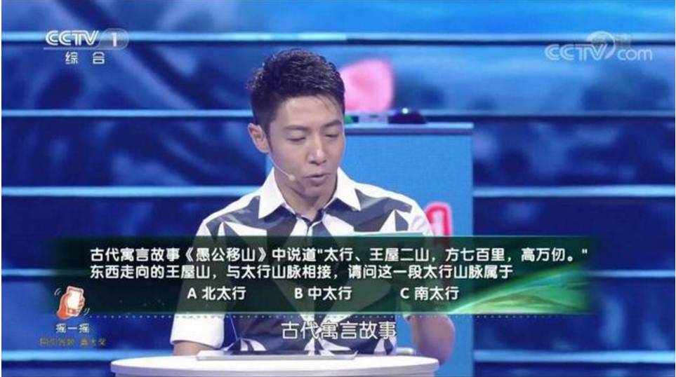 因为一座山,济源成为央视焦点!让人记住了她绿水青山的容颜(济源航拍视频) 因为一座山,济源成为央视焦点!让人记住了她绿水青山的容颜(济源航拍视频)