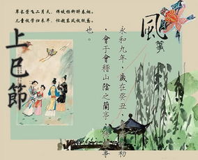 “上巳三月三”河南最热闹的那些祈福地（河南祈福的地方）