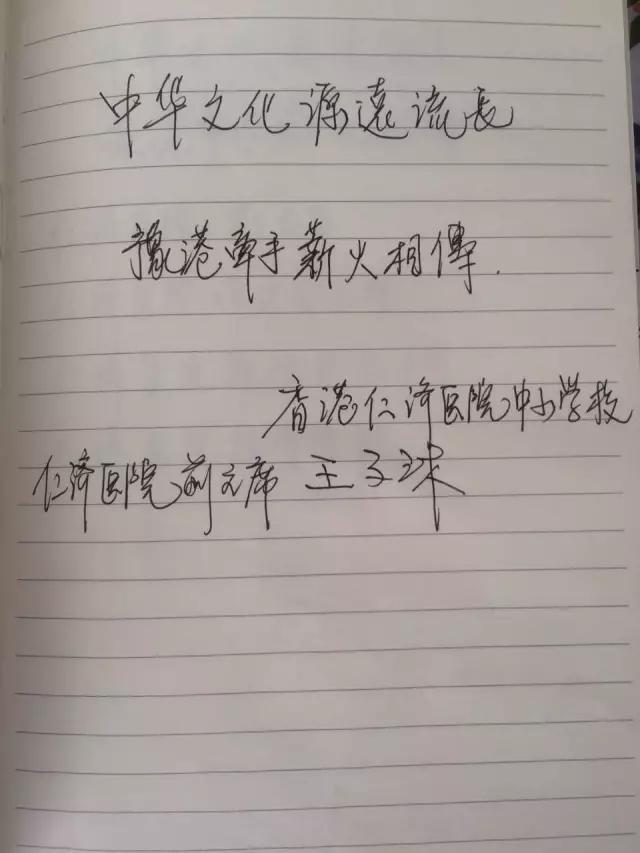 УʦѧŸϽԲ