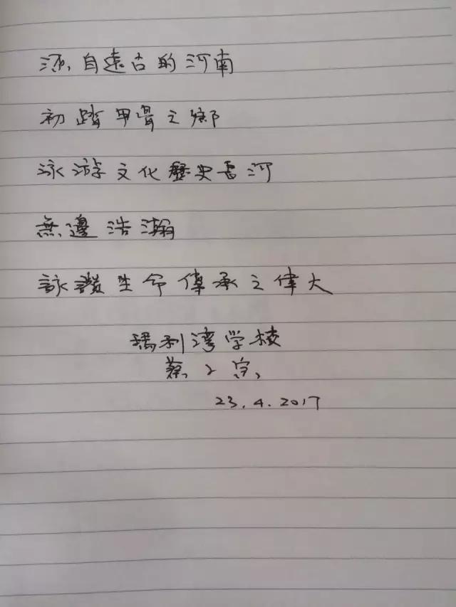 УʦѧŸϽԲ