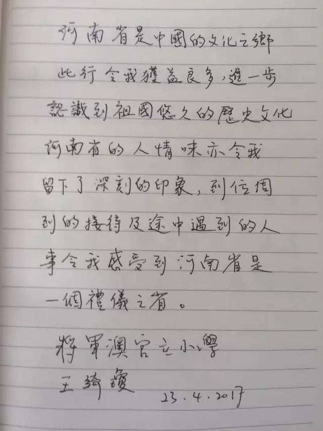 УʦѧŸϽԲ