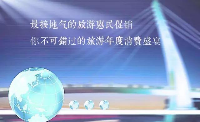 ʢ֮“лԴ”ػϮ