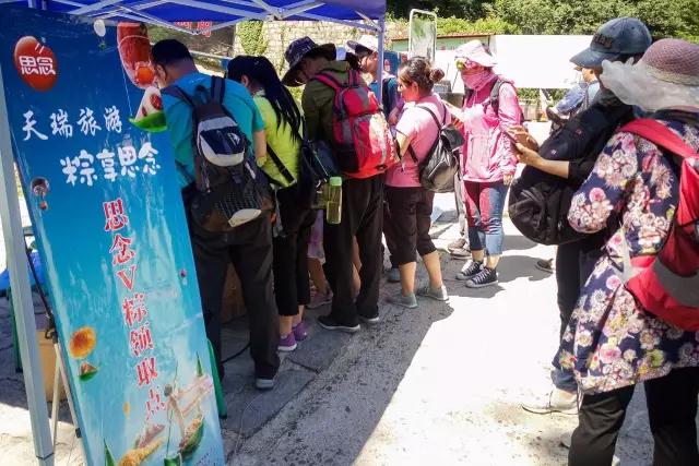 景区的端午节原来是这样的打开方式（景区端午文案）