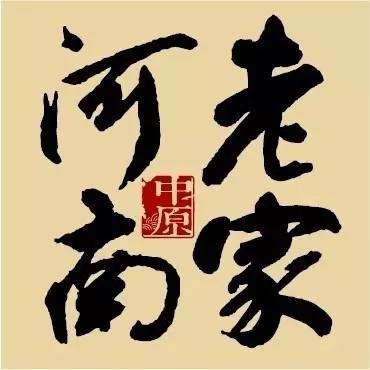 “лԴ”Ļƹ 2017ԭֻչ