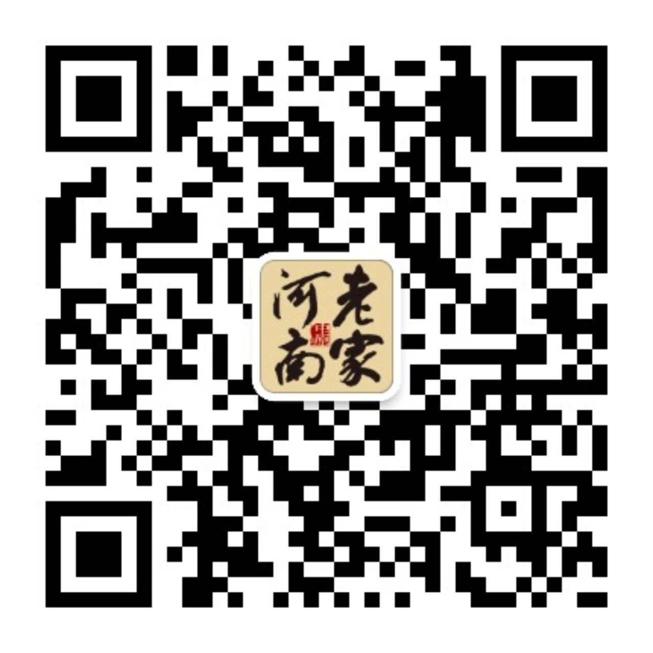 如何添加和关注河南省旅游局微信公众账号?(河南省旅游局) 如何添加和关注河南省旅游局微信公众账号?(河南省旅游局)
