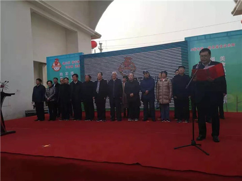 舌尖盛宴！“2018中国·郏县美食文化周”开幕（郏县十大美食排名）