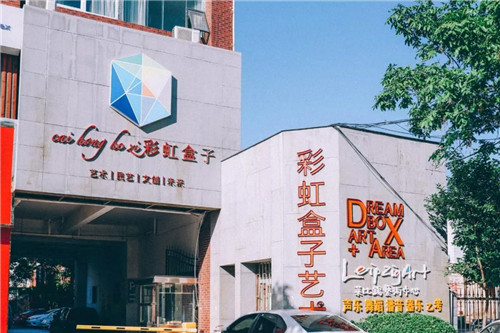 多彩郑州，这些不可错过的休闲胜地推荐！（郑州休闲游玩的地方有哪些）