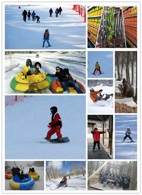 海拔1600米！洛阳白云山滑雪场12月15日银装迎宾