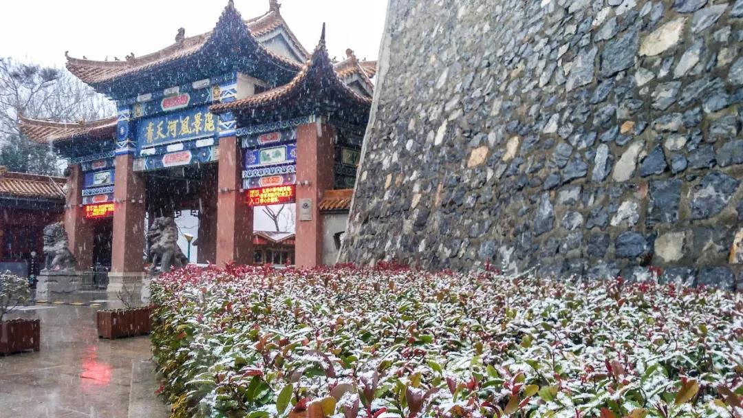 青天河迎来今冬初雪，带你追寻向往的冬季雪景