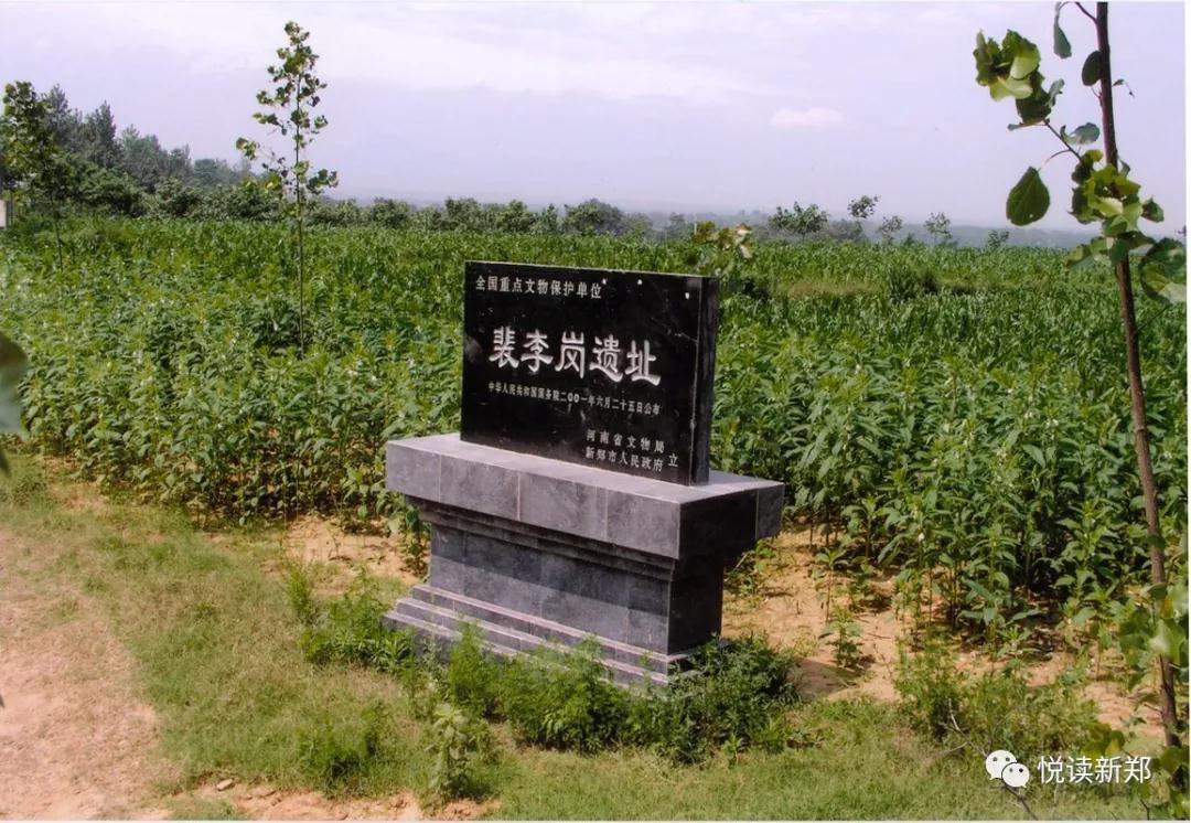 新郑这座城——穿越千年,看尽郑韩风韵(新郑在郑州哪里) 新郑这座城——穿越千年,看尽郑韩风韵(新郑在郑州哪里)