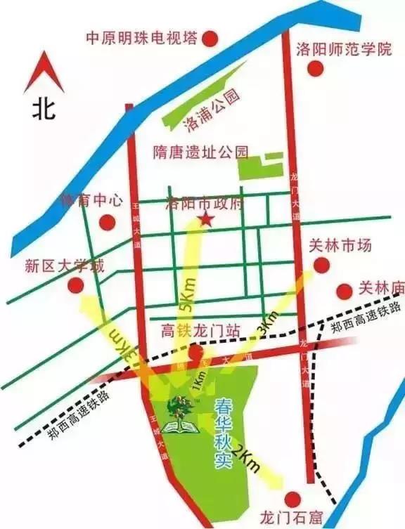 首页 出行资讯 >> 正文        地址:洛阳市洛龙区银杏仙庄向东1公里图片