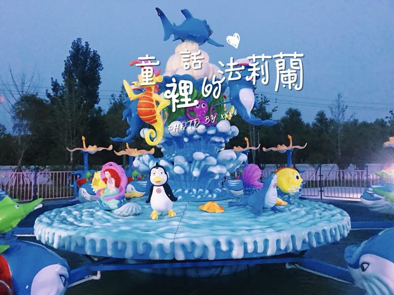 法莉兰魔法戏水狂欢节欢乐开幕,清凉、浪漫、奇幻等你来!(法莉兰童话郑州门票) 法莉兰魔法戏水狂欢节欢乐开幕,清凉、浪漫、奇幻等你来!(法莉兰童话郑州门票)
