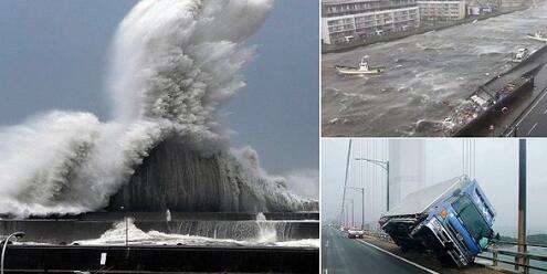 台风“飞燕”侵袭日本 河南游客目前无滞留、被困情况（台风飞燕登陆日本）