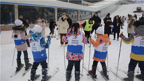 冬奥有我，健康童年” 2019第五届世界雪日暨国际儿童滑雪节·河南嵩山站成功举办