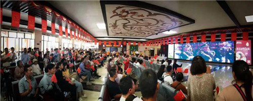 迎国庆!来芒砀山品汉宴,赏菊展(芒砀山公园) 迎国庆!来芒砀山品汉宴,赏菊展(芒砀山公园)