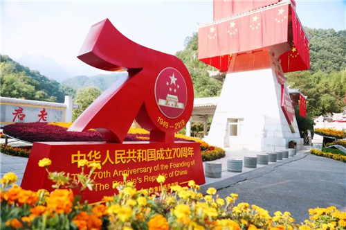 老君山人——闪耀在醉美风景里的靓丽风景线!(老君山风景好玩吗) 老君山人——闪耀在醉美风景里的靓丽风景线!(老君山风景好玩吗)
