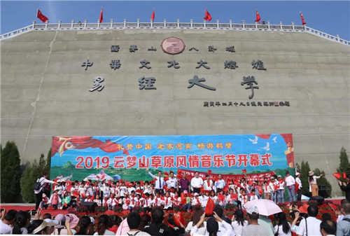 亮点纷呈,安全有序!国庆小长假淇县全域旅游完美收官!(淇县旅游景区) 亮点纷呈,安全有序!国庆小长假淇县全域旅游完美收官!(淇县旅游景区)