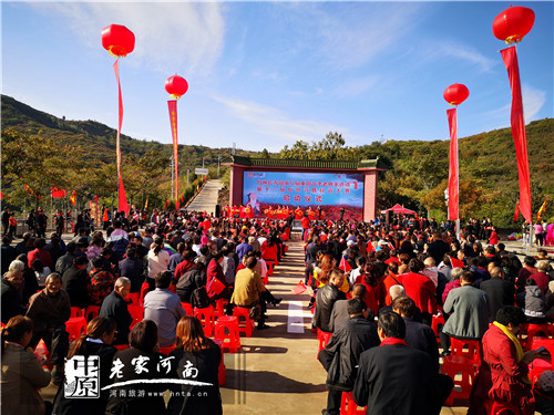 竹林长寿山第八届重阳节孝老敬亲活动启动(竹林长寿山森林康养基地) 竹林长寿山第八届重阳节孝老敬亲活动启动(竹林长寿山森林康养基地)